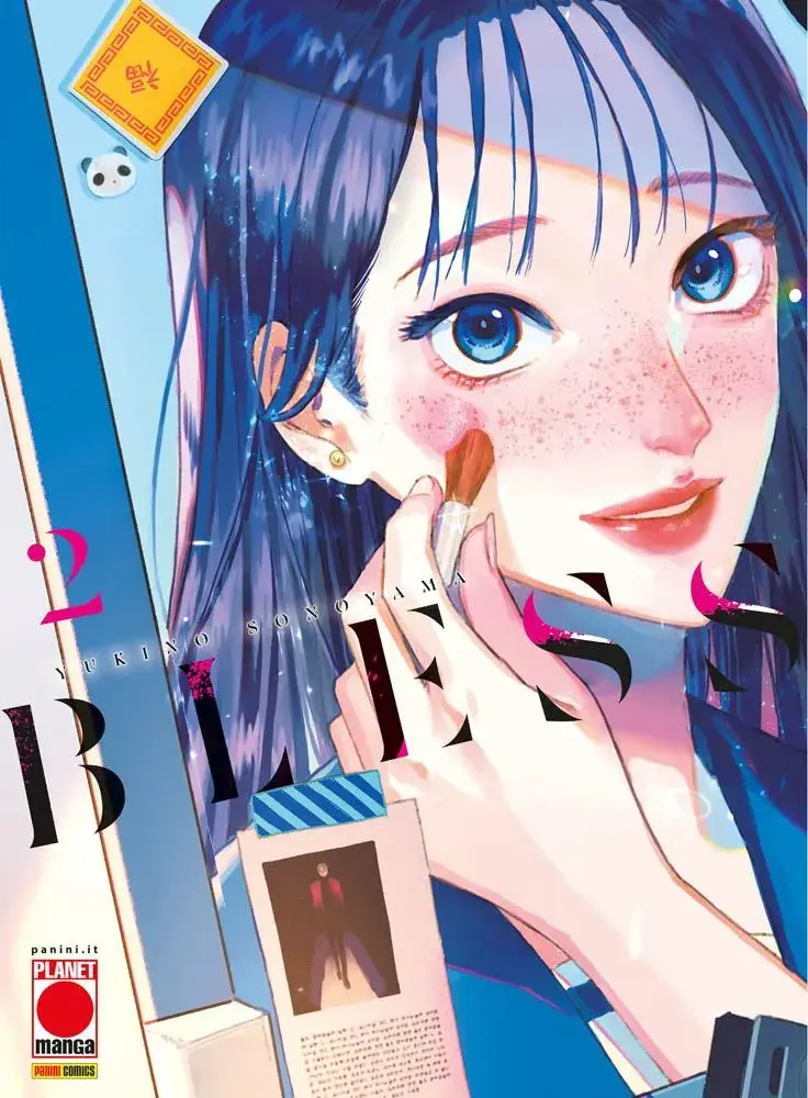 Volume cover